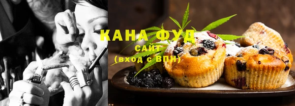 спиды Иннополис