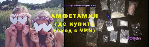 спиды Иннополис