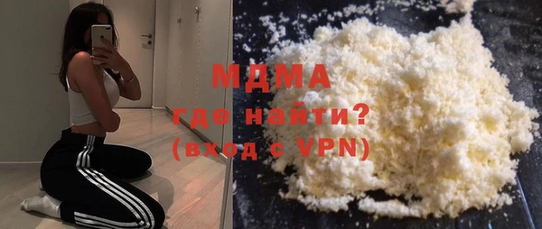 прущие крисы Инта