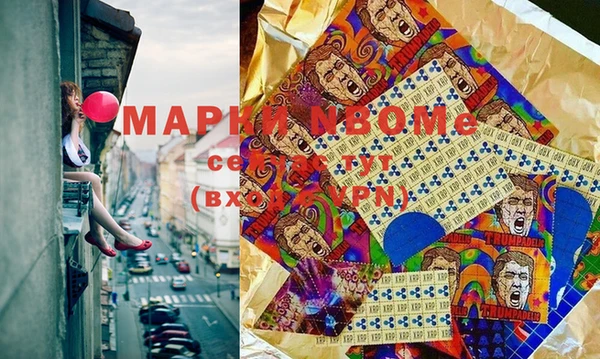 спиды Иннополис