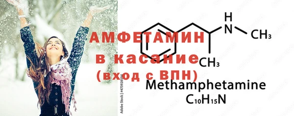 спиды Иннополис