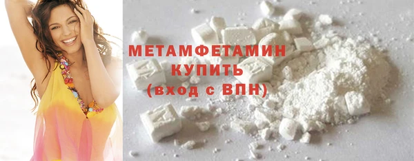 прущие крисы Инта