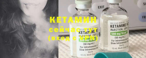 спиды Иннополис
