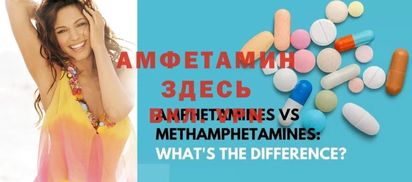 спиды Иннополис
