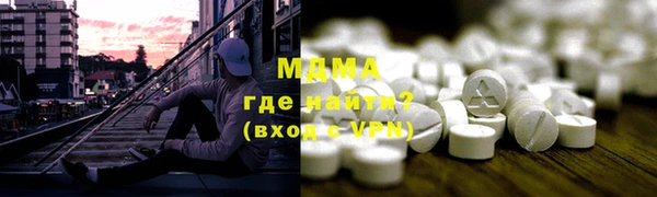 спиды Иннополис
