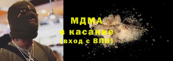 ECSTASY Инсар