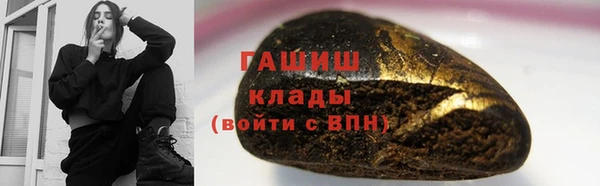 спиды Иннополис