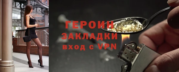 ECSTASY Инсар