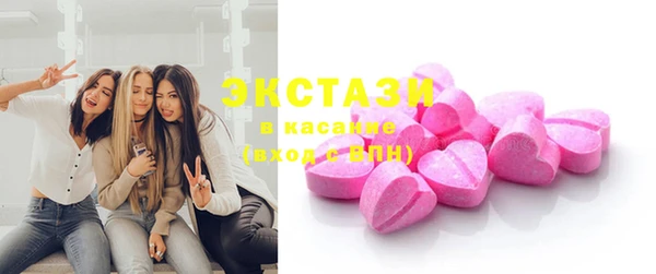 прущие крисы Инта