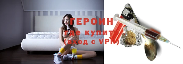ECSTASY Инсар