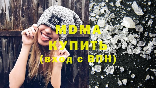 ECSTASY Инсар