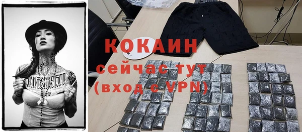 спиды Иннополис