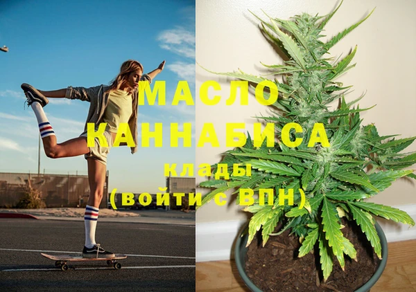 спиды Иннополис