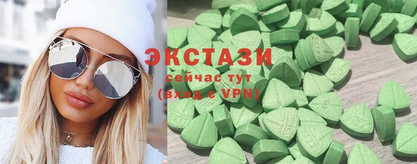 спиды Иннополис
