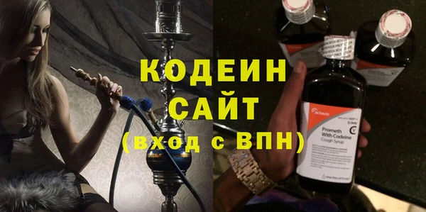спиды Иннополис