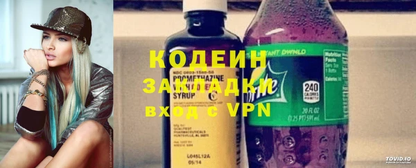 спиды Иннополис