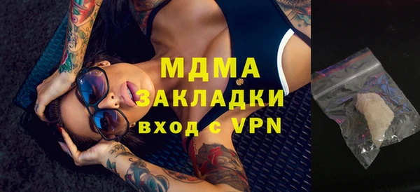 ECSTASY Инсар