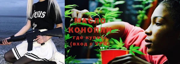 прущие крисы Инта
