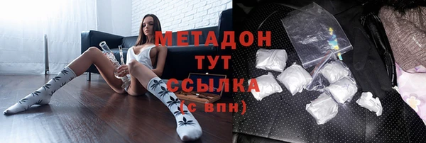 прущие крисы Инта