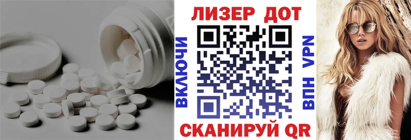Лсд 25 экстази кислота  Купить закладки  Заринск 